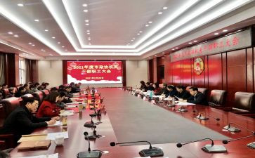 全国思政课心得体会5篇
