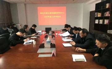 思政课心得体会500字5篇