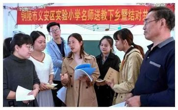 2024送教上门工作总结7篇