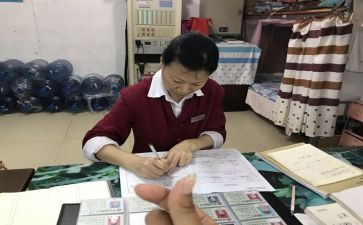 宿管员个人工作总结参考8篇