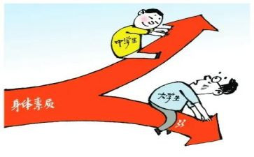 幼儿园素质教育心得体会6篇