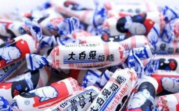 吃糖果教案5篇