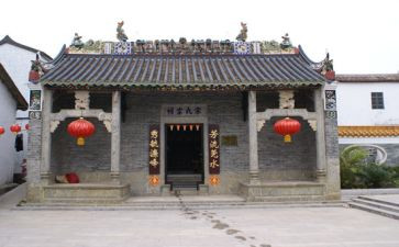 建祠堂倡议书8篇