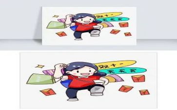 淘宝五一活动方案5篇