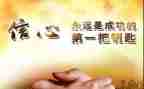 尴尬的作文500字5篇