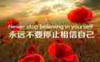 写尴尬的作文500字优质7篇