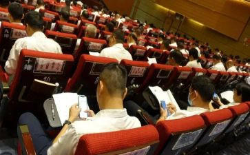 学条例心得体会范文最新8篇