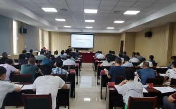 学习团纪律条例心得体会7篇