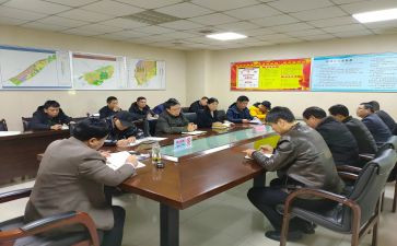 两准则三条例心得体会5篇