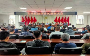 两准则三条例心得体会优秀8篇