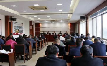 条令条例月心得体会6篇