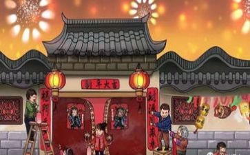 贴春联作文400字最新6篇