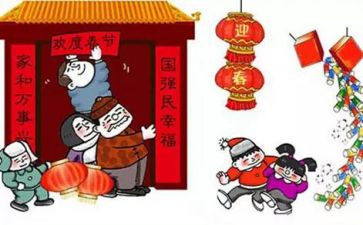 贴春联作文600字8篇