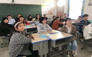 听课月心得体会范文优秀8篇