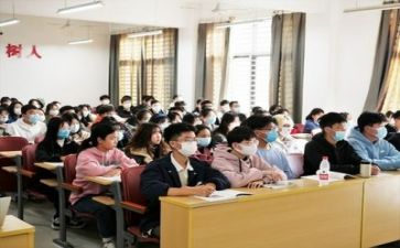 听课周工作总结6篇