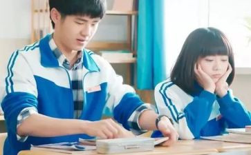 我的女同桌作文200字推荐5篇