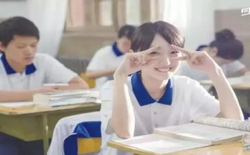 我的幽默的同桌作文7篇