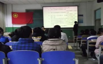 县优秀团干部事迹材料优质5篇