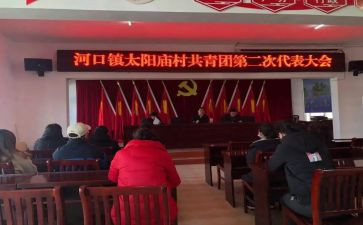 社团换届的演讲稿5篇