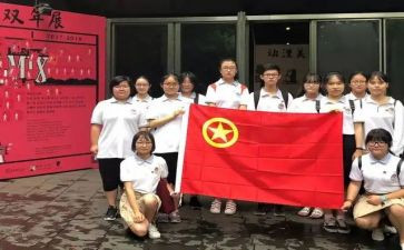 篮球社团活动策划6篇