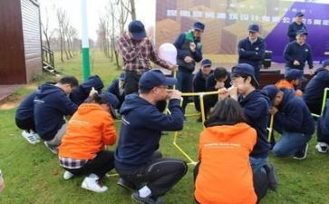 公司团建活动方案7篇