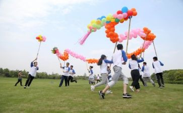 公司团建活动方案策划5篇
