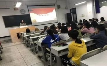 团课的工作总结6篇