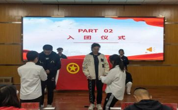 高校团委工作总结8篇