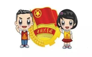 团员自我鉴定6篇