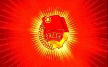 团支部的事迹材料范文7篇
