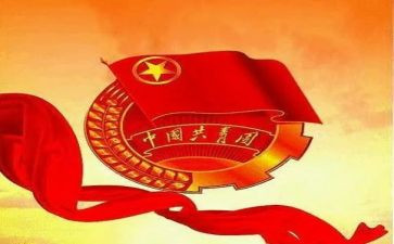 2024年团支部书记述职报告范文模板5篇
