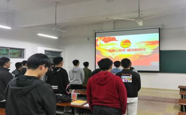 2024年团支部工作总结报告7篇