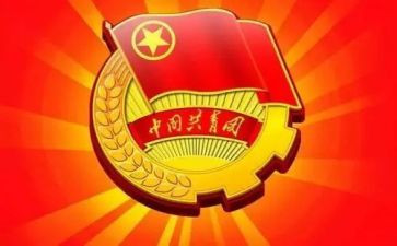 团支书的工作计划最新6篇