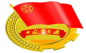 院团支部工作计划精选6篇
