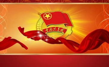 公司团支部工作总结6篇