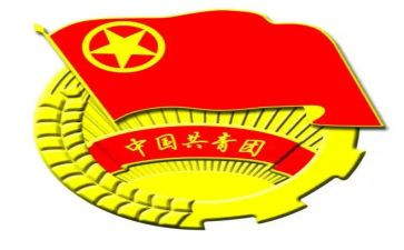 公司团支部工作计划7篇