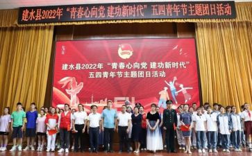 团总支工作述职报告7篇