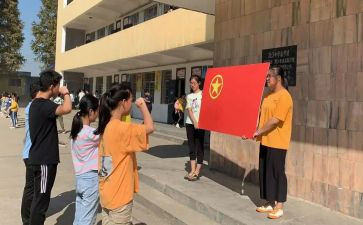 社区团组织活动方案8篇