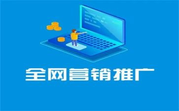 观鸟活动推广方案策划参考8篇