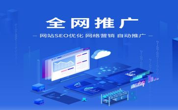 观鸟活动推广方案策划8篇