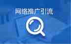 关于普通话推广的演讲稿5篇