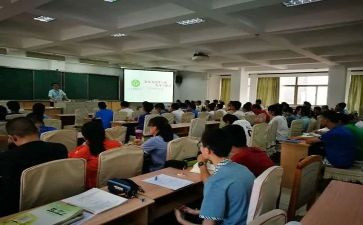 竞选推荐生演讲稿优质6篇