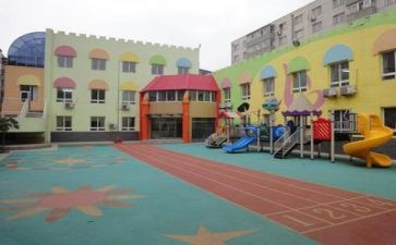 幼儿园托班教案精选6篇