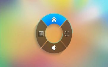 ui2023工作计划8篇