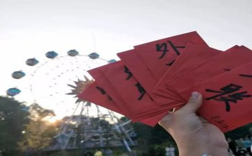 外联部月工作总结报告7篇