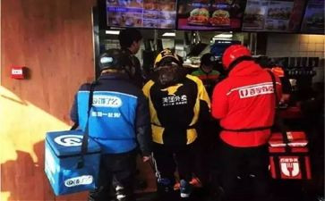 外卖店的工作总结7篇
