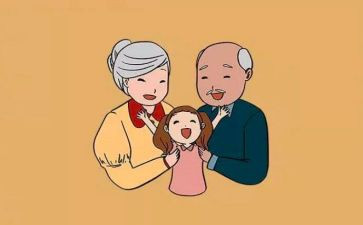 外婆的爱作文600字推荐6篇