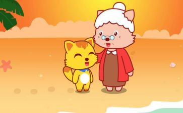 外婆的爱作文400字作文最新8篇