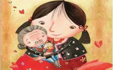 外婆的爱作文推荐6篇