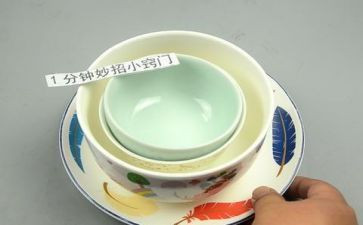 第一次洗碗300作文5篇